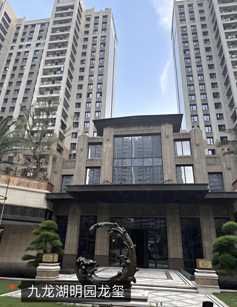 南昌九龙湖明园龙玺项目主图