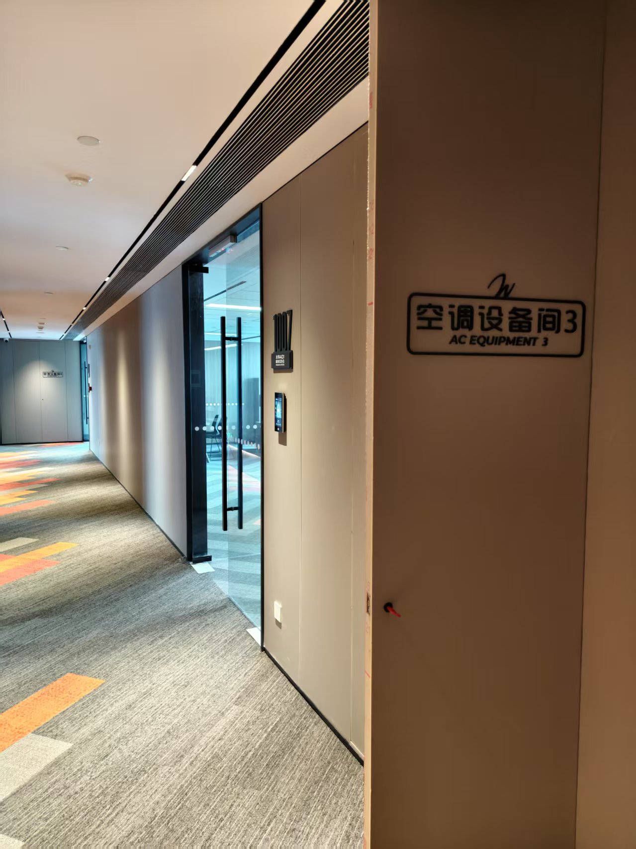 宁波未有园区办公室现场实景与系统落地图 4