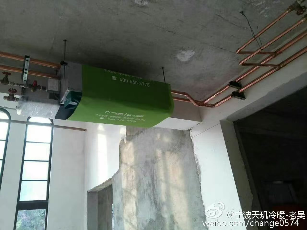 卡纳湖谷别墅现场实景与系统落地图 1