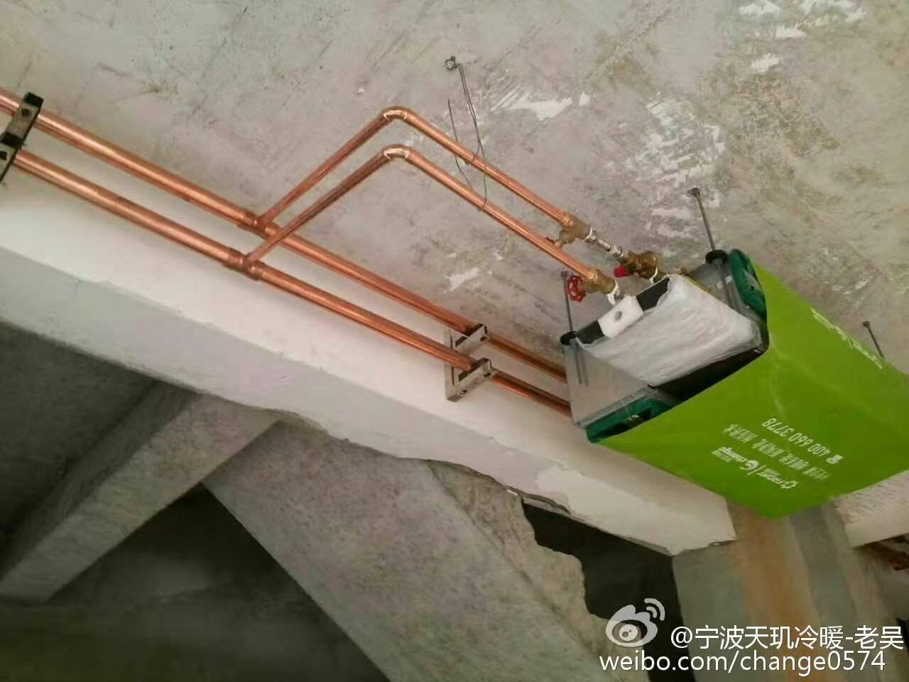 卡纳湖谷别墅现场实景与系统落地图 2