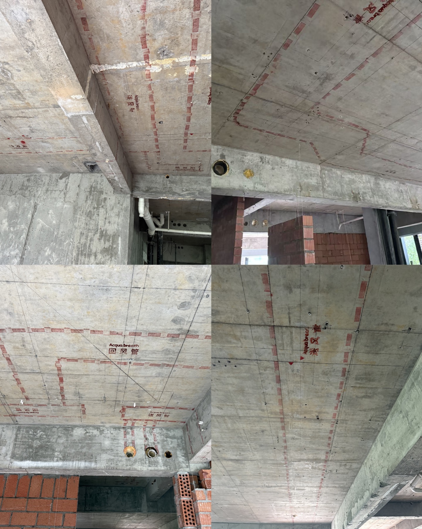市中心兰园150m2平层现场实景与系统落地图 2