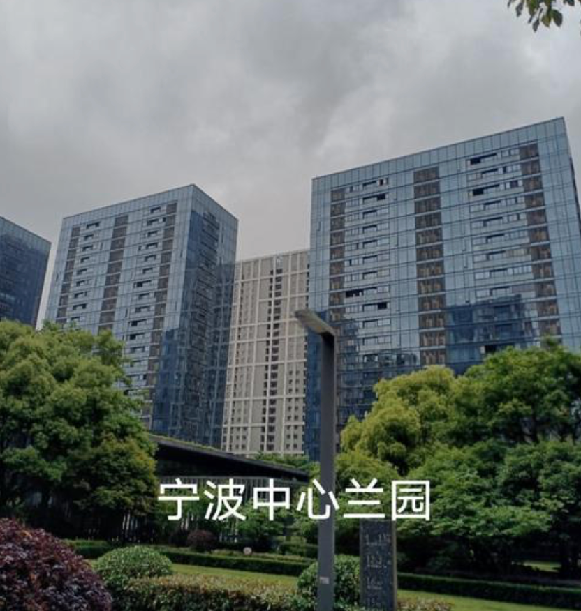 市中心兰园150m2平层项目主图
