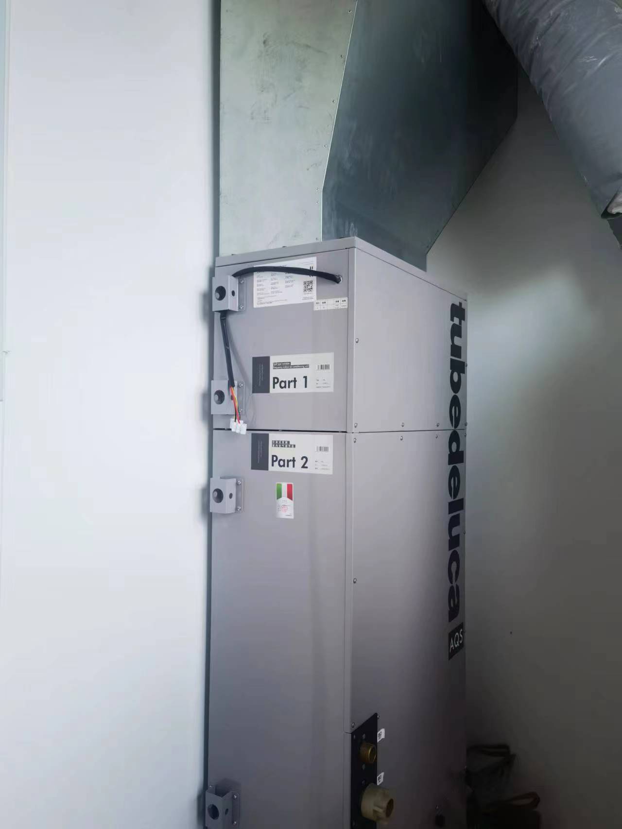 江苏南通自建房现场实景与系统落地图 2